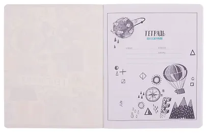 Тетради предметные Феникс+, "Граффити", 48 листов, 10 штук - фото 8