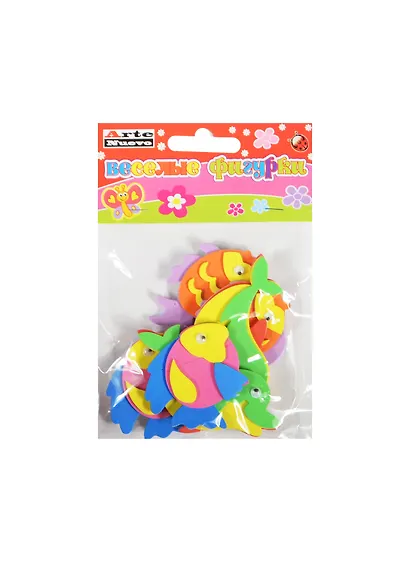 Набор для творчества Arte Nuevo  Веселые фигурки Фигурки-наклейки Рыбки из EVA DT-1017 - фото 1