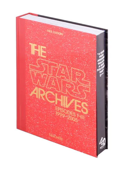 The Star Wars Archives. 1999–2005 - фото 2