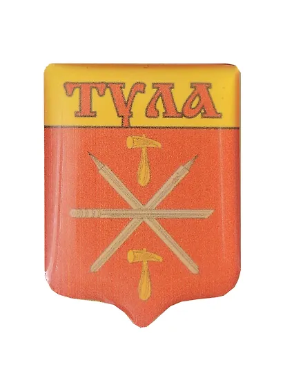 Значок с объемной этикеткой Герб Тулы (смола)(цанга) (Петра4) - фото 1