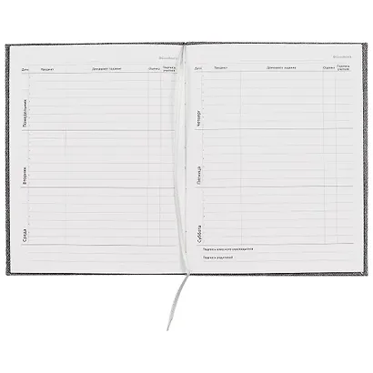 Дневник для средних и старших классов GoodMark, Grey jeans - фото 2