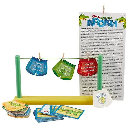 Настольная игра, Оки Доки Кроки - фото 2
