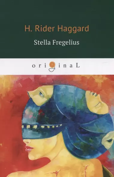 Stella Fregelius = Стелла Фрегелиус: история трех судеб: на англ.яз - фото 1