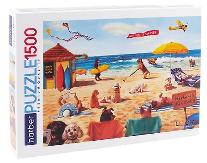 Пазл Hatber "Узнай себя!" (Lucia Heffernan), "Premium", 1500 элементов - фото 1