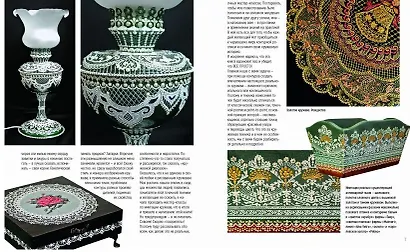 Имитация кружева в технике точечной росписи - фото 3