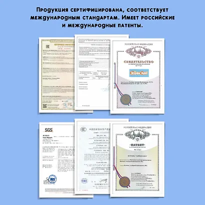 Зайчик Няня «Грызушка». Музыкальная интерактивная игрушка. Синий. 8 режимов, 7 функций - фото 6