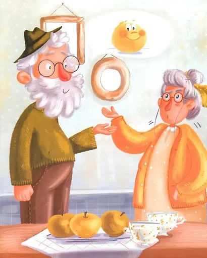 Колобок. Сказка в стихах - фото 4