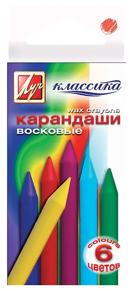 Мелки восковые 06цв "Классика" круглые, к/к, подвес, Луч - фото 1