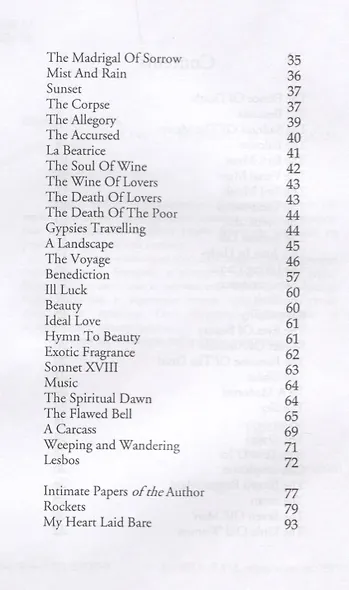 The Flowers of Evil = Цветы зла: сборник стихов на английском языке - фото 3