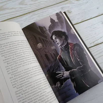 Дахштайн - фото 9