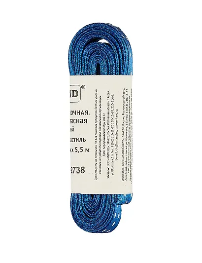 Лента упаковочная атласная Горошек, 12 мм х 5,5 м, синий - фото 2