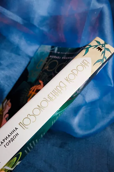 Позолоченная корона - фото 8