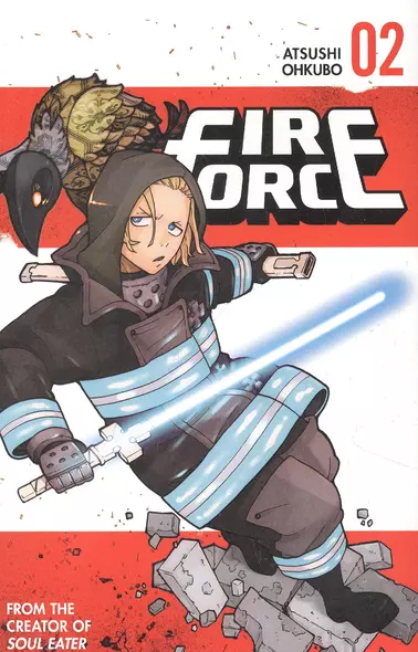 Fire Force 2 - фото 1