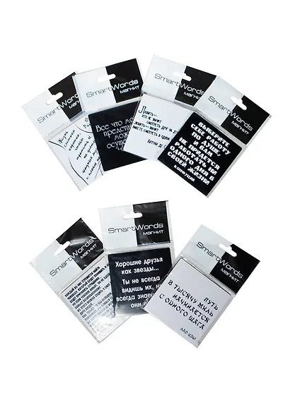 Магнит в ассортименте (SmartWords) - фото 1