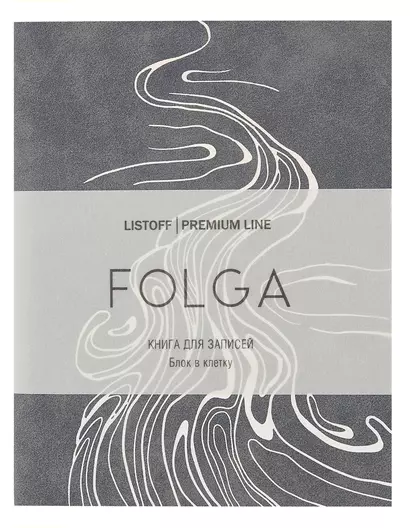 Записная книжка А6 80л кл. "FOLGA. 1" иск.кожа, тиснение серебр.фольгой, ляссе - фото 1