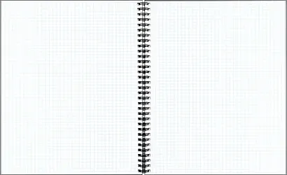 Тетрадь в клетку Be Smart, "Botanica. Агава", 80 листов - фото 2