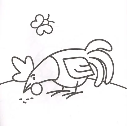 BABY-РАСКРАСКА. НА ФЕРМЕ - фото 3