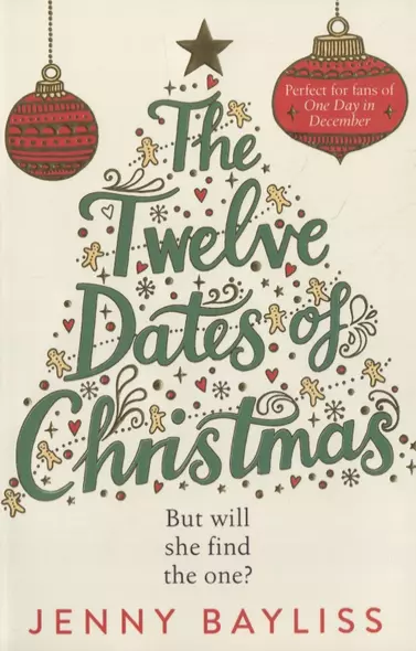 The Twelve Dates of Christmas - фото 1