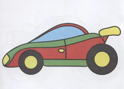 Машинки. Раскраска - фото 3