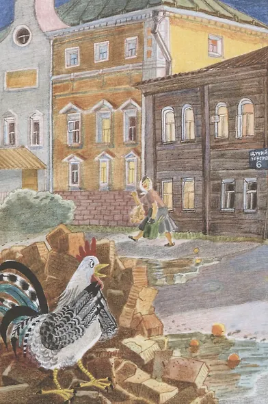 Приключения Петьки и Василия Ивановича: Семь захватывающих детективных историй - фото 3