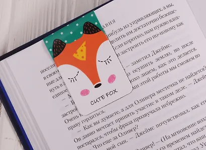 Магнитные закладки «Cute animals», мятные, 2 штуки - фото 2