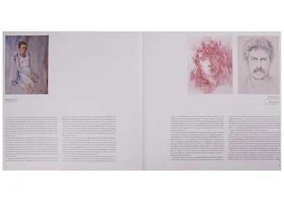 Александр Павлов - фото 6