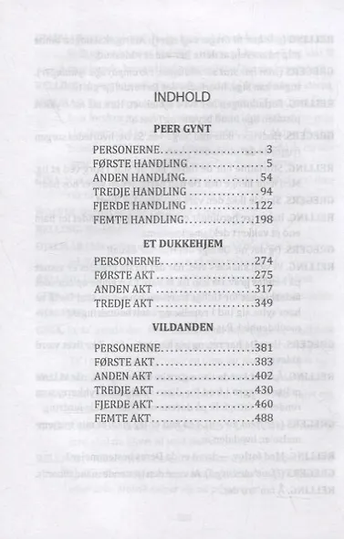 Пер Гюнт. Кукольный дом. Дикая утка - фото 2