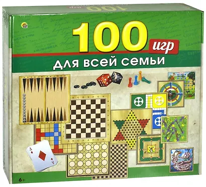 Игра настольная. 100 игр в 1. -Ростов-на-Дону: Проф-Пресс, ИН-0139 334622 - фото 1
