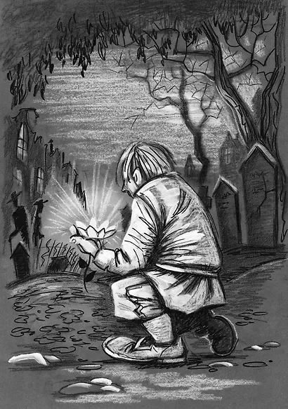 13 сказок о прошедшем завтра - фото 4