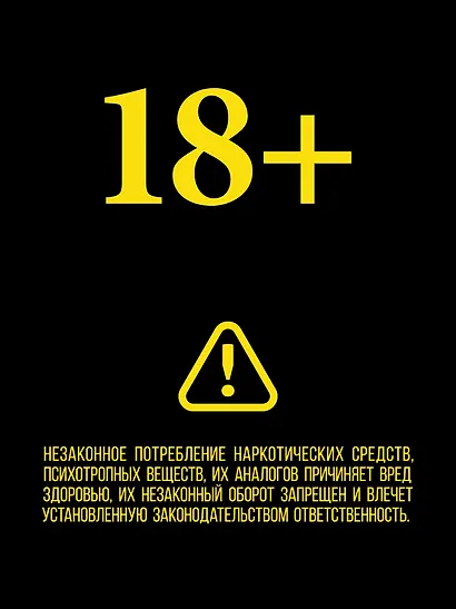 Стареем мы, стареют... - фото 5