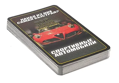 Настольная карточная игра, Winning Moves, серии Топ Трампс Спортивные автомобили - фото 3