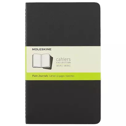 Набор книг для записей Moleskin Cahier Journal Large, 3 штуки, чёрные, 40 листов, А5 - фото 1