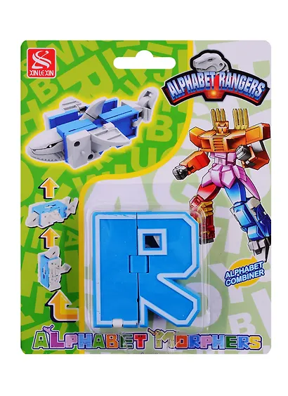 Роботы Английский Алфавит (блистер) 3+ - фото 1