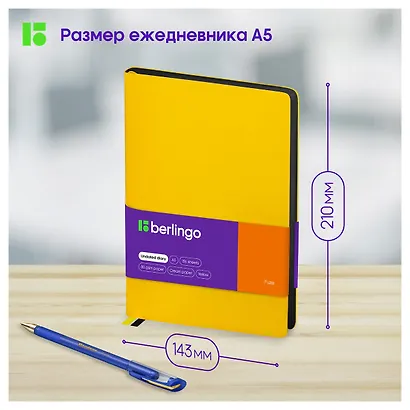 Ежедневник недат. А5 136л "Fuze. Желтый" иск.кожа, цветной срез - фото 7