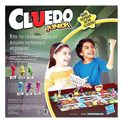 Настольная игра «Моё первое Клуэдо Дело о сломанной игрушке», Hasbro - фото 4
