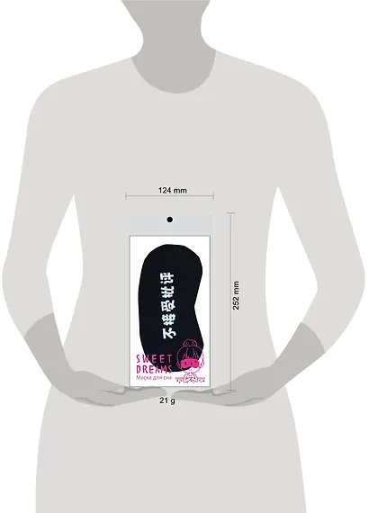 Иероглифы. Маска для сна - фото 3