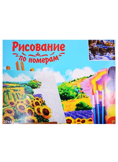 Набор для творчества Рыжий кот Холст с красками 30х40см по номерам. (20 цв.) Бегущие волки в лесу .Х-6784 - фото 2