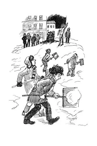 Между «А» и «Б» - фото 10