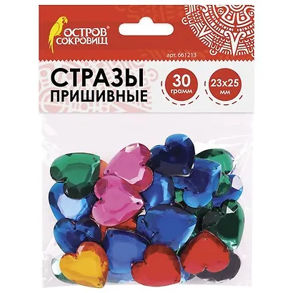 Стразы для творчества ОСТРОВ СОКРОВИЩ Сердце, цвета Ассорти 23*25мм, 30г 661213 - фото 1