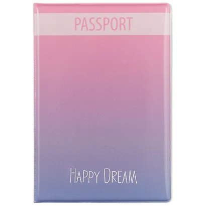 Обложка для паспорта Цветной градиент Happy Dream (ПВХ бокс) (ОП2018-178) - фото 1
