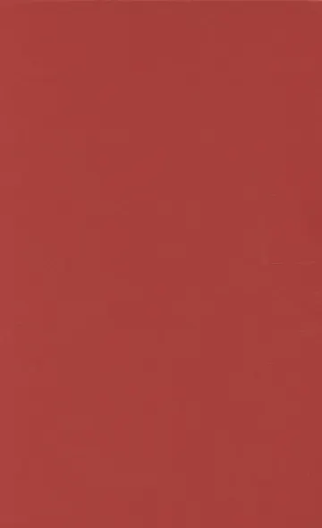 Торжество жизни - фото 2