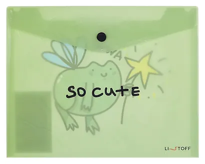 Папка-конверт А5 на кнопке "Милый лягух" - фото 1