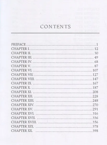 The Crater, or, Vulcan’s Peak: A Tale of the Pacific = Кратер, или Пик вулкана. Т. 22: на англ.яз - фото 2