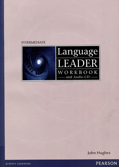 Language Leader Intermediate Workbook with key (+ Audio CD) - фото 1
