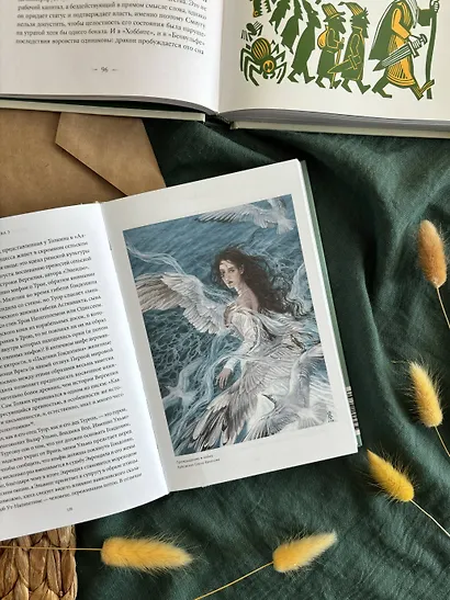 Мифология Толкина. От эльфов и хоббитов до Нуменора и Ока Саурона - фото 9