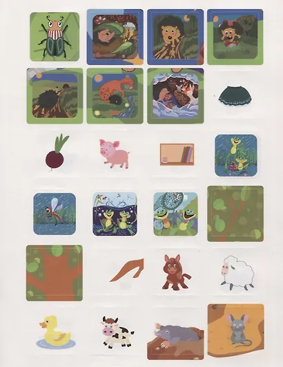 Развитие речи:IQ-наклейки для развития правого и левого полушарий мозга дп - фото 4