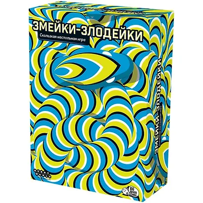 Настольная игра "Змейки-злодейки" - фото 1