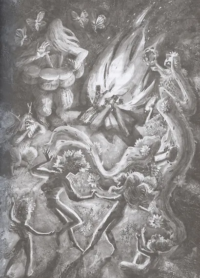 Великая река. Другой берег - фото 4