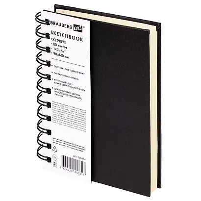 Скетчбук А6, 80 листов "Croco" черный, 140г/м2, слоновая кость, кожзам, гребень - фото 2