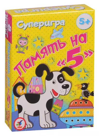 Игра настольная Дрофа - Медиа Карточные игры. Память на 5 - фото 1